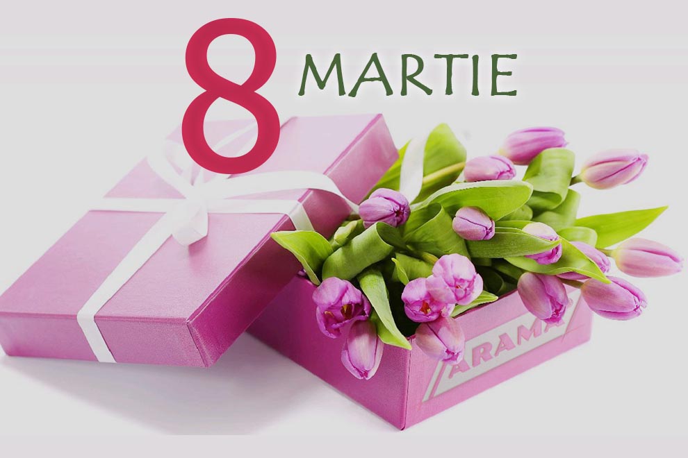 8 марта